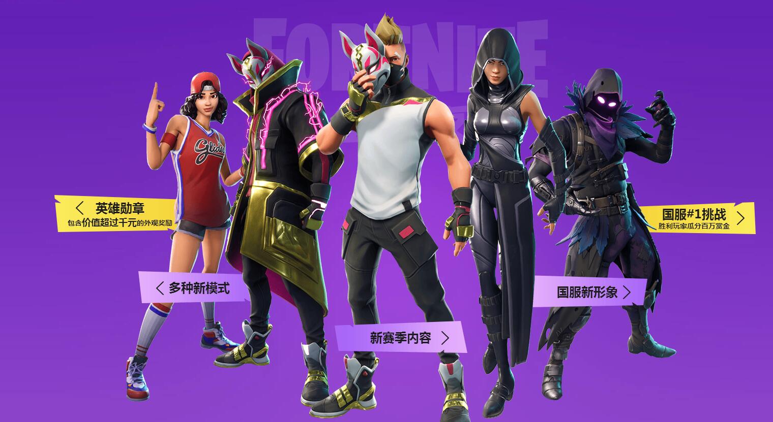 次创下辉煌 次创下辉煌