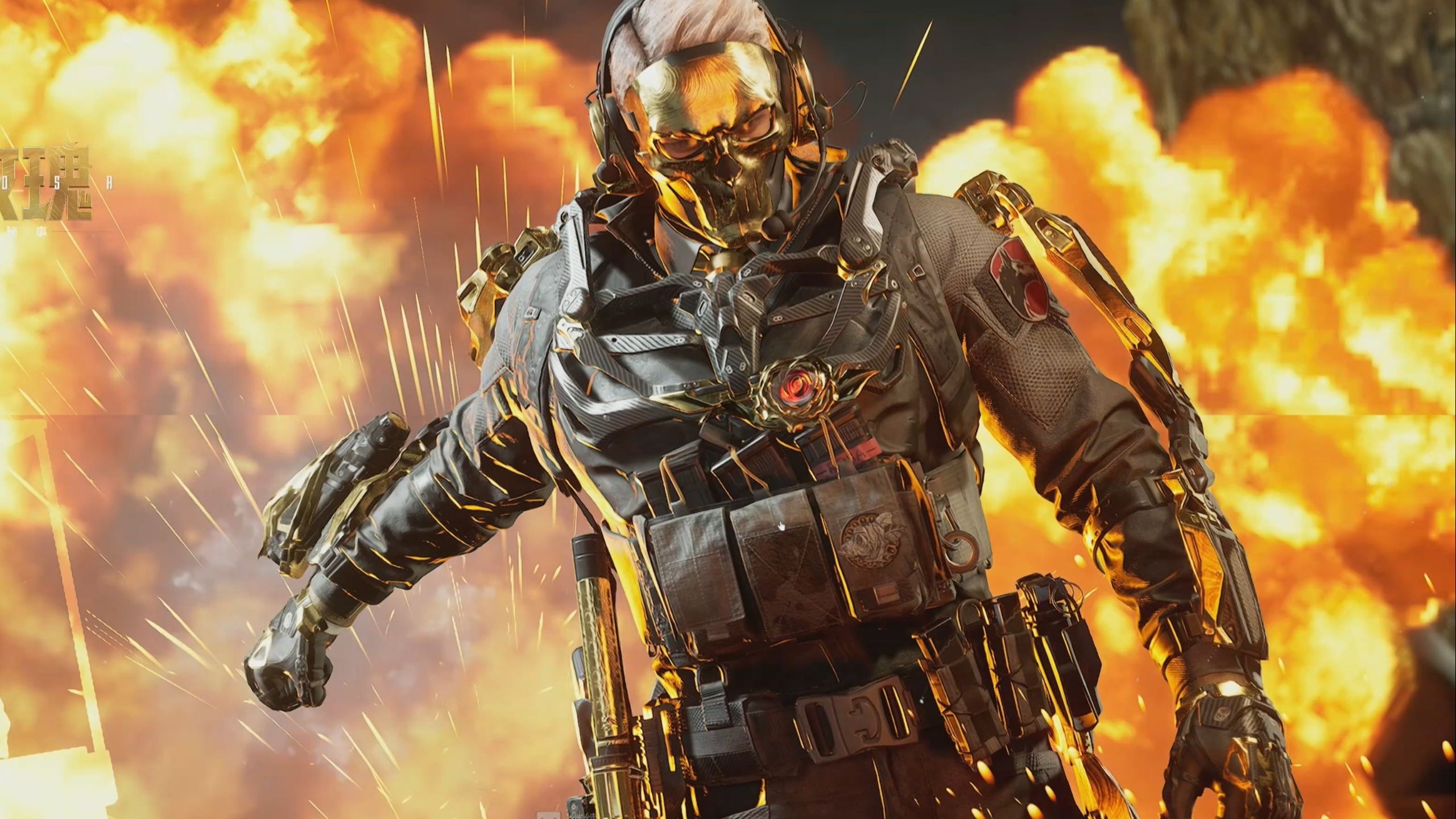 魄的关键攻 魄的关键攻