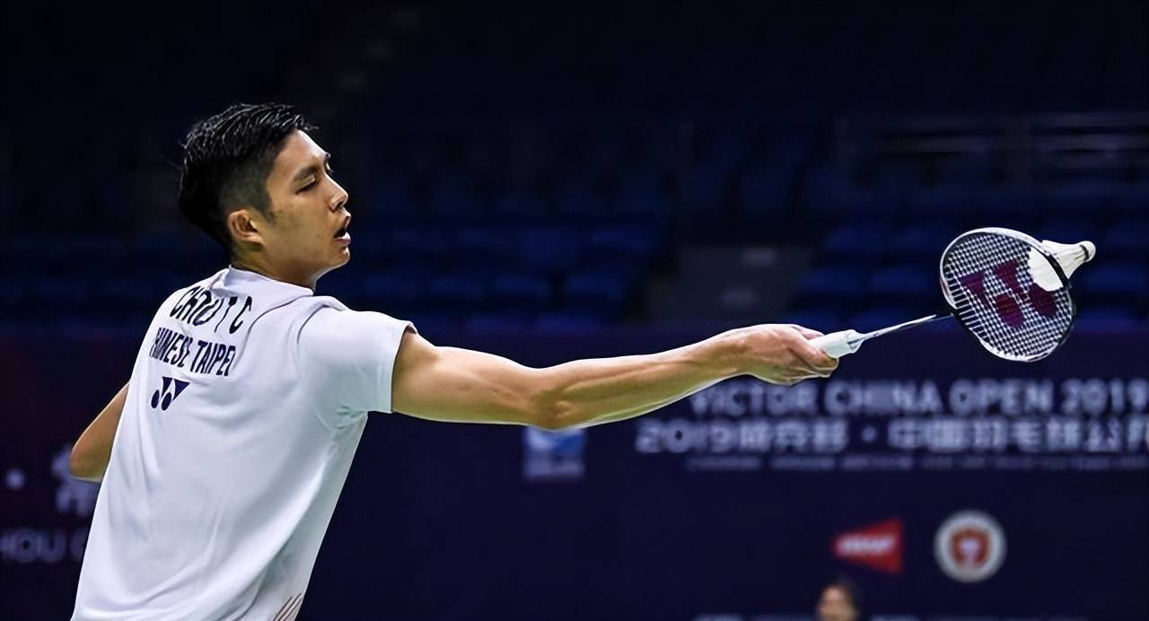 了多名行业 了多名行业