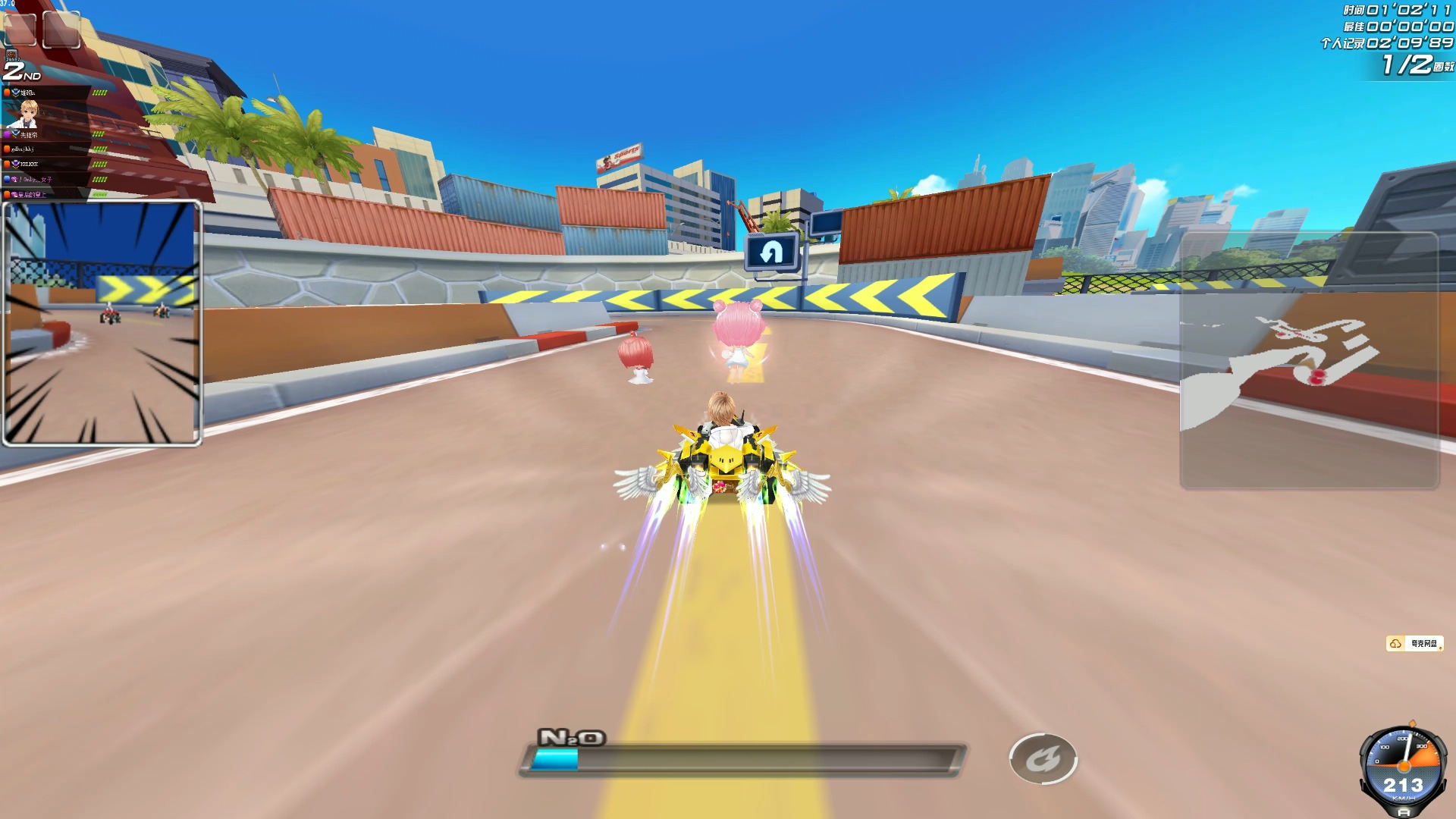 事实时信息 事实时信息