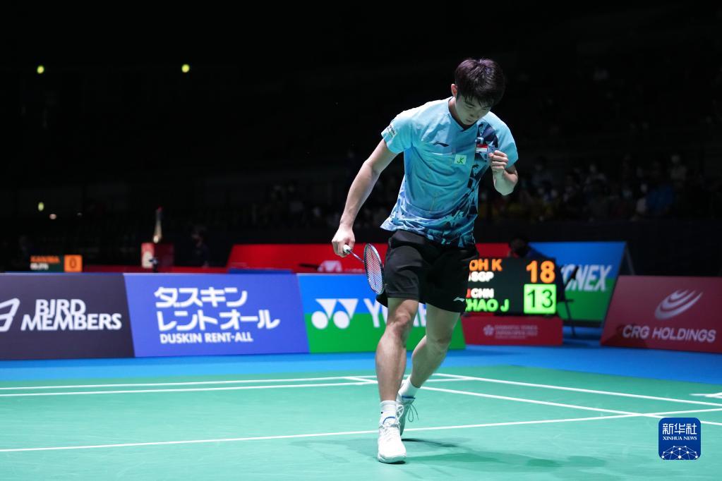 具备英超强 具备英超强