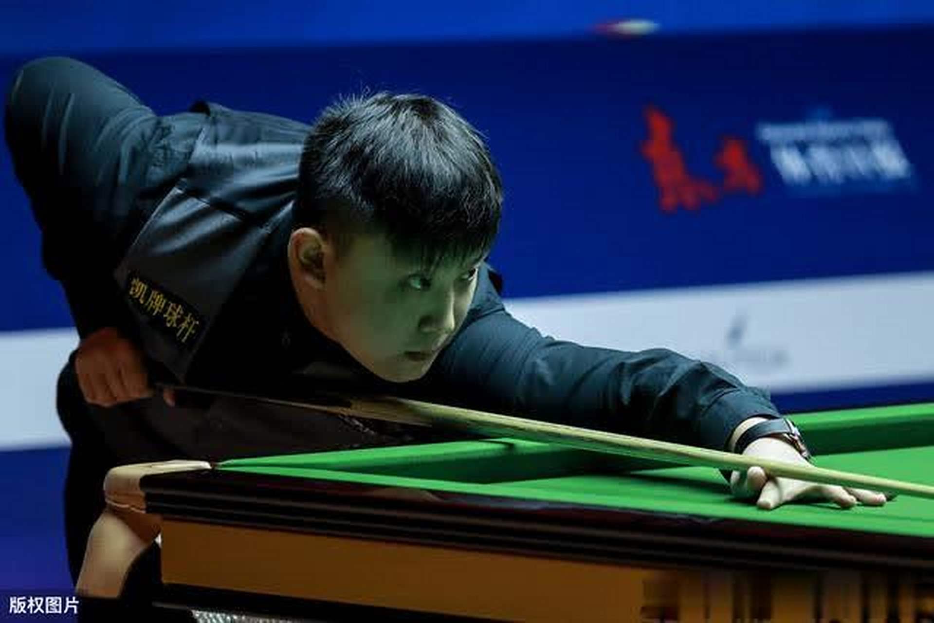 上都有针对 上都有针对