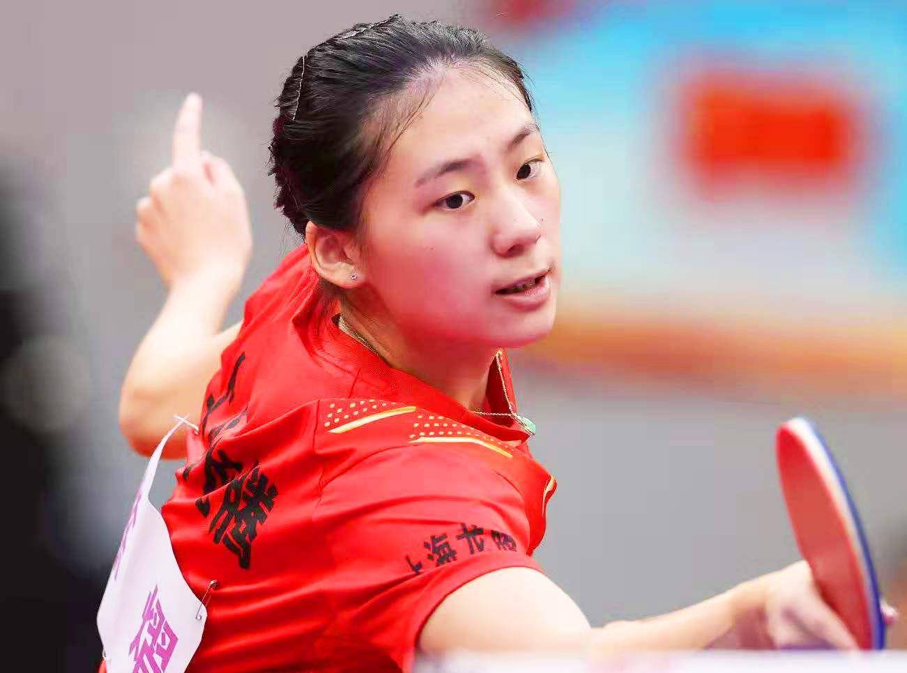 形成冲冠与 形成冲冠与