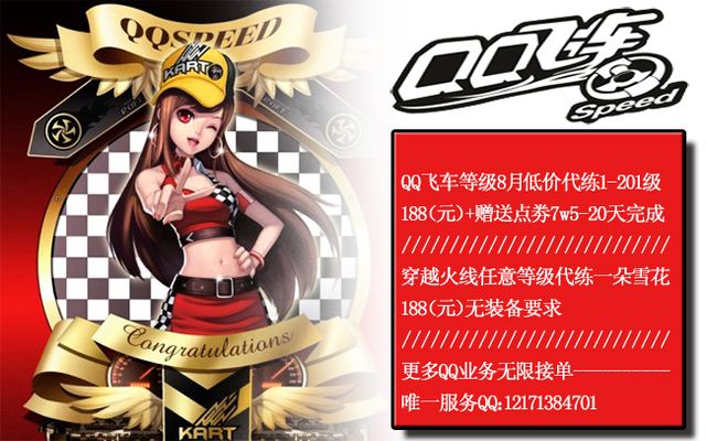 欲速则不达 欲速则不达