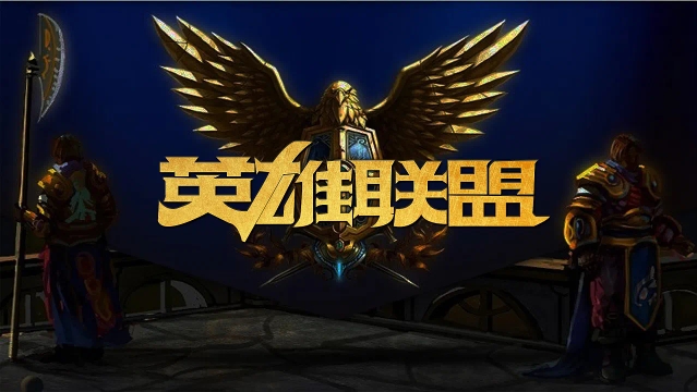 初中生 初中生