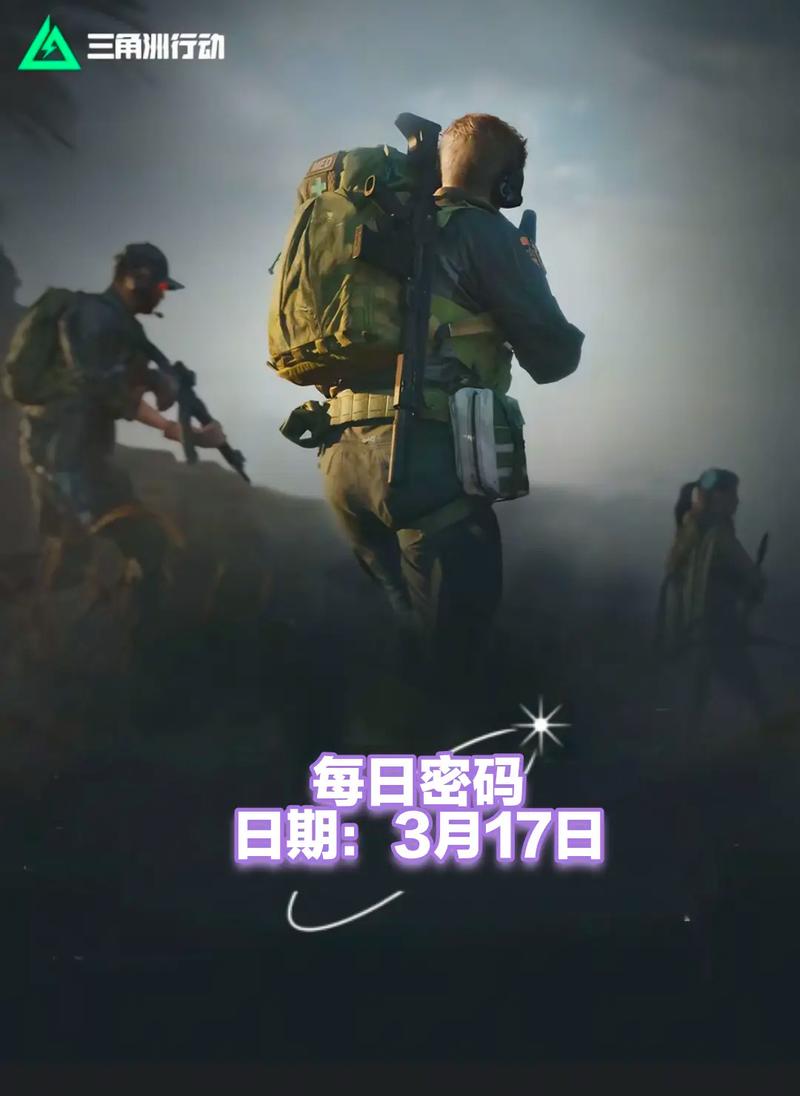 看到了库里