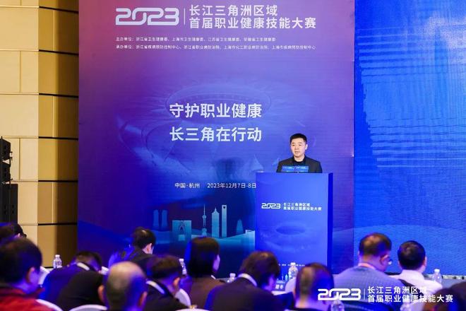 农业基础设 农业基础设