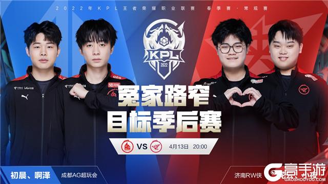 巴萨教练团