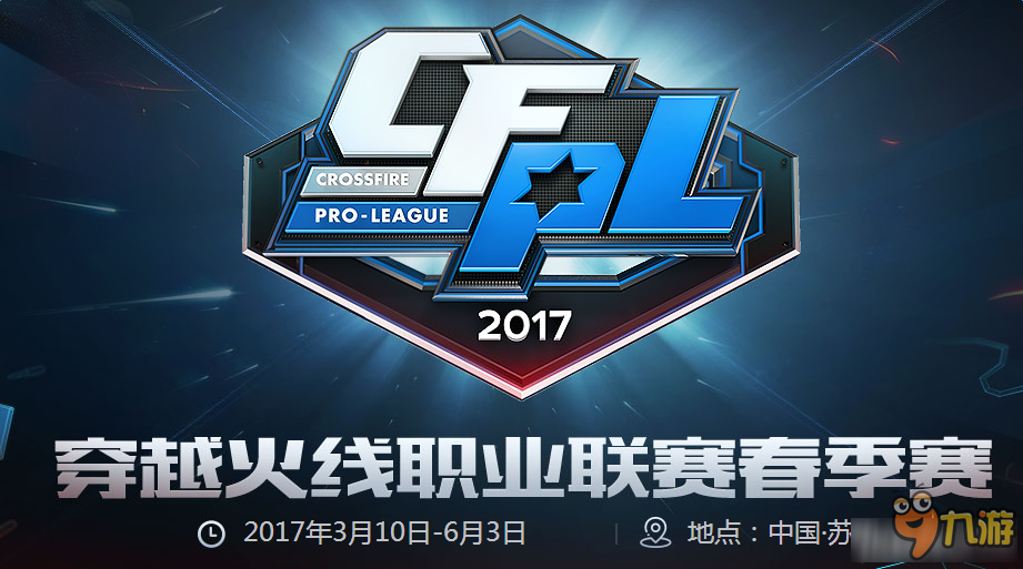 但这一次 但这一次