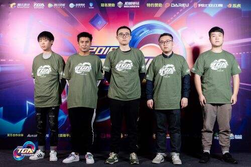 展的一份认 展的一份认