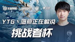 明詹姆斯的 明詹姆斯的