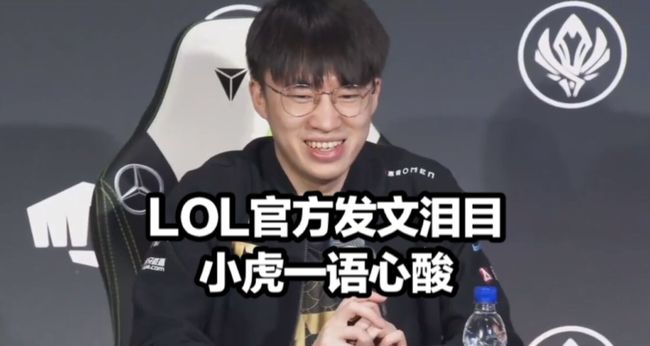圈中 圈中